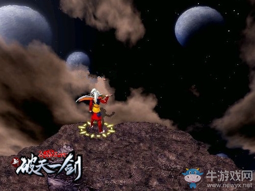 爽購不停雙十一《新破天》折扣商城今日上線