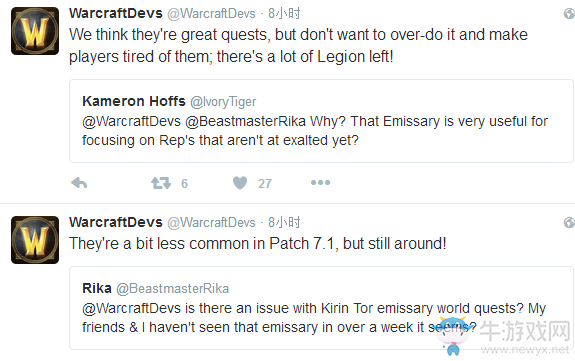 《魔獸世界》在線修正：新馬戲團水下坐騎移速獲BUFF