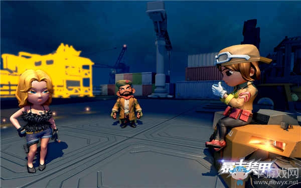 忠告：周五晚別忘了玩《暴走裝甲》！光棍節脫單攻略