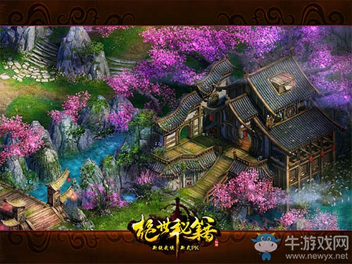 《絕世秘籍》新服預約火熱開啟 狂送百G流量