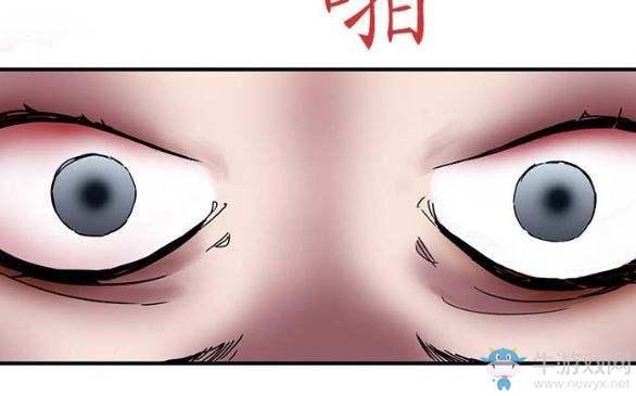 劍靈人物故事分析 走進茱莉葉的前世今生