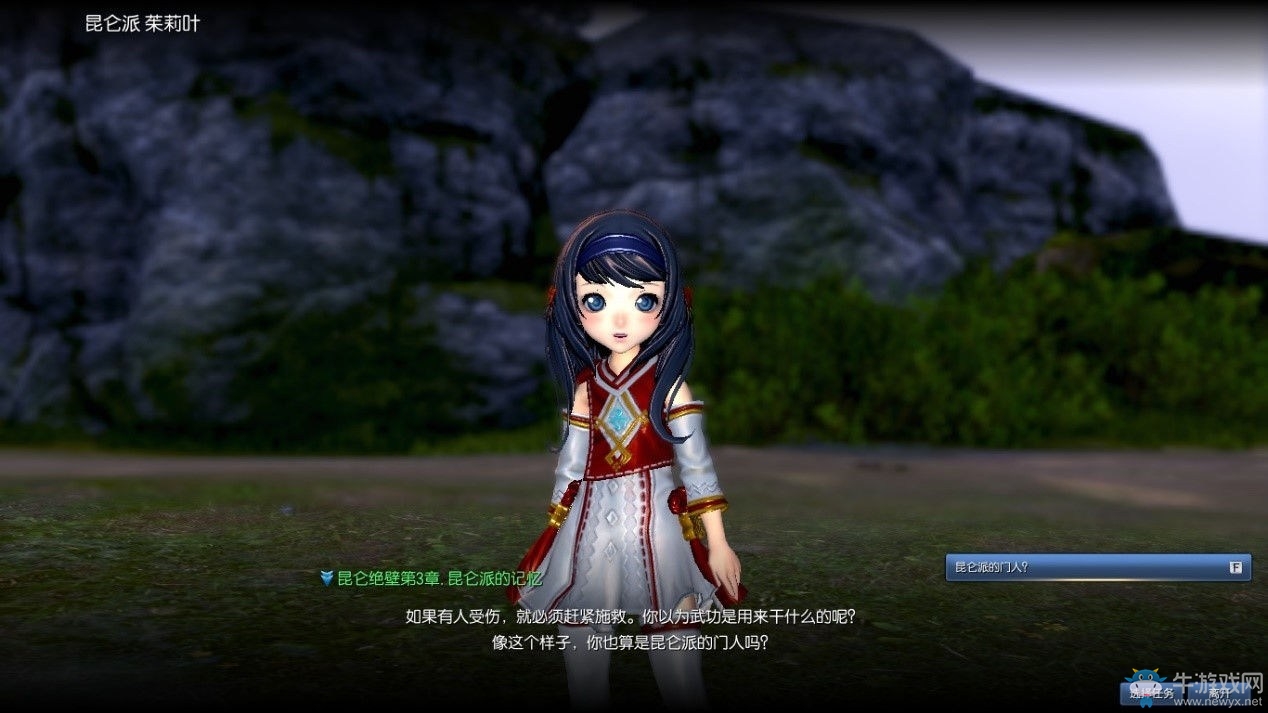 劍靈人物故事分析 走進茱莉葉的前世今生