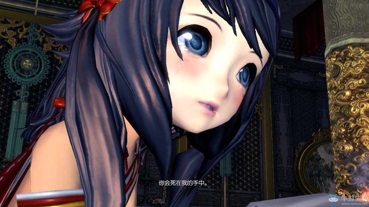 劍靈人物故事分析 走進茱莉葉的前世今生