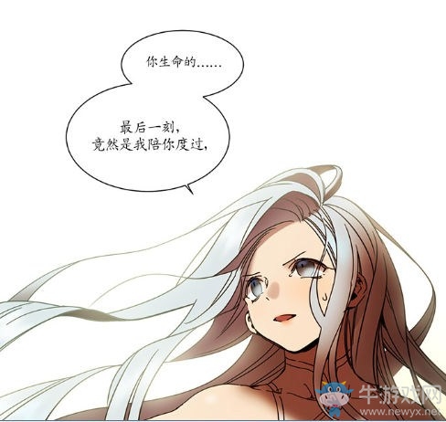 劍靈人物故事分析 走進茱莉葉的前世今生