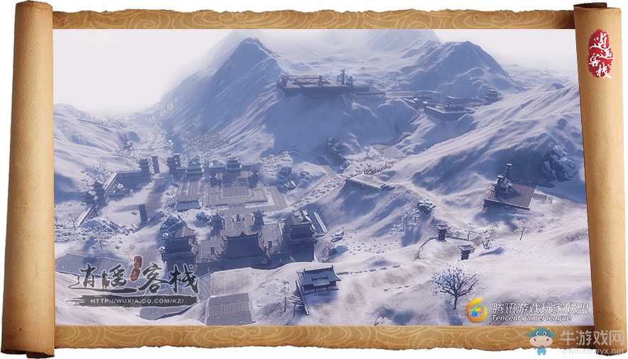 細(xì)數(shù)天涯明月刀太白劍派那些不為人知的秘密