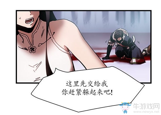 劍靈人物故事分析 走進茱莉葉的前世今生