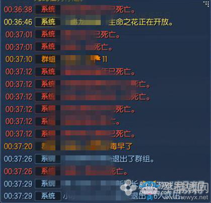 劍靈世風日下道德淪喪 無日峰團戰(zhàn)攜捐款潛逃