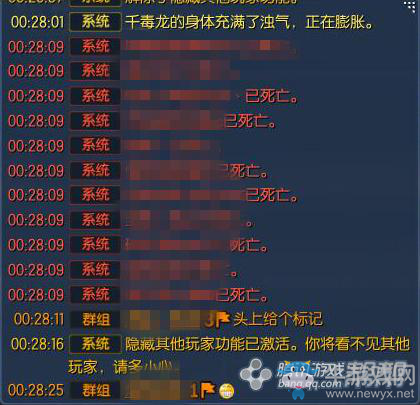 劍靈世風日下道德淪喪 無日峰團戰(zhàn)攜捐款潛逃