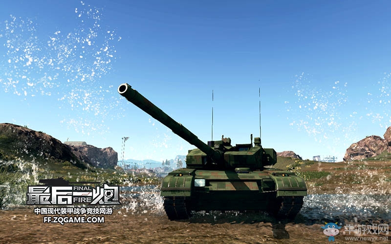 裝甲版圖擴(kuò)張 《最后一炮》五大陣營特色解讀