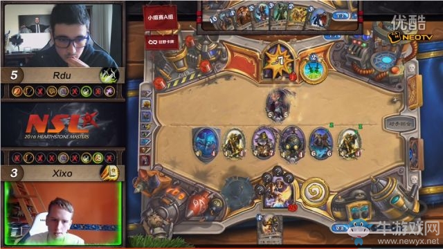 《爐石傳說》NSL國際大師賽 11月17日小組賽