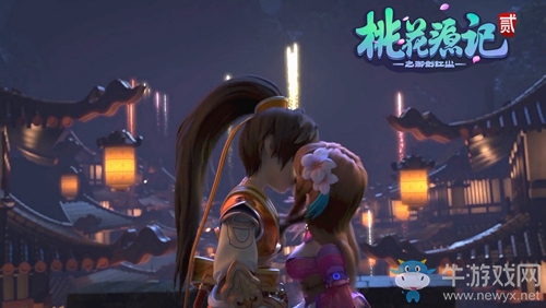 仙劍三原班人馬打造 宋茜將獻唱《桃花源記2》主題曲