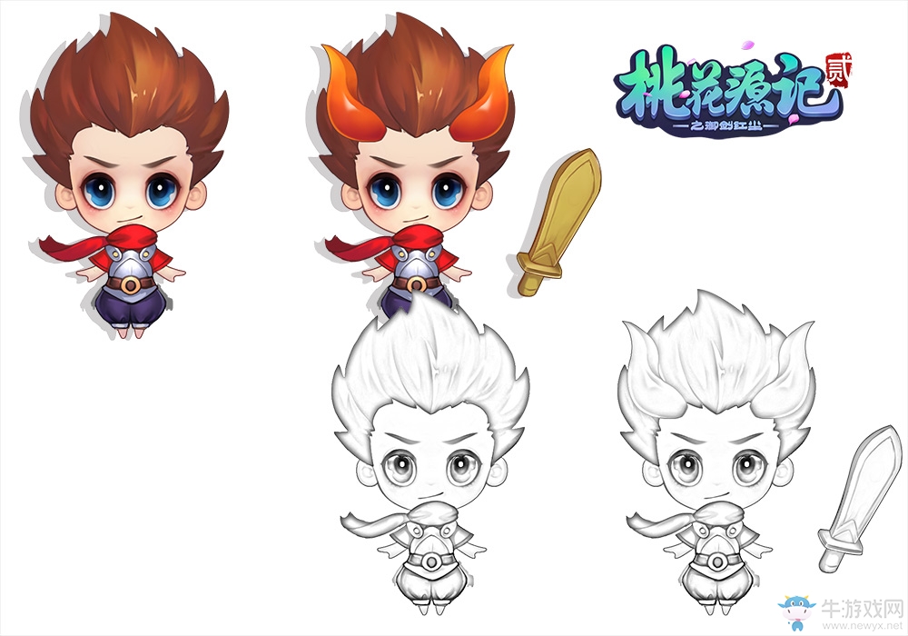 仙劍三原班人馬打造 宋茜將獻唱《桃花源記2》主題曲