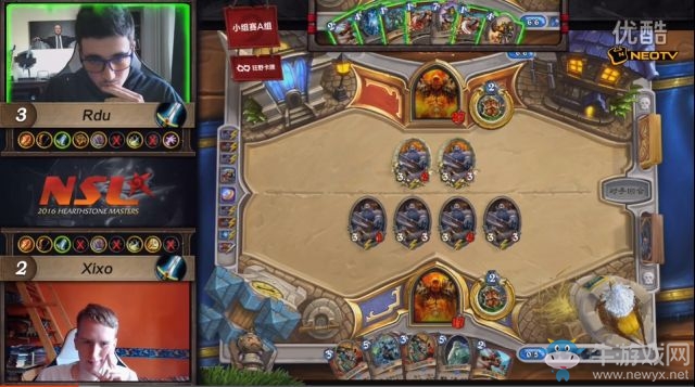 《爐石傳說》NSL國際大師賽 11月17日小組賽