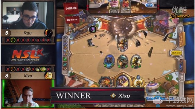 《爐石傳說》NSL國際大師賽 11月17日小組賽