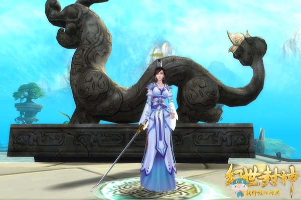 神機天算《幻世封神》姜子牙傳