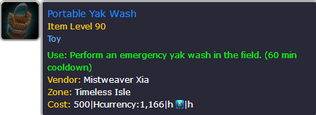 《魔獸世界》7.1.5熊貓人之謎時光上線 可兌換新玉瓏坐騎