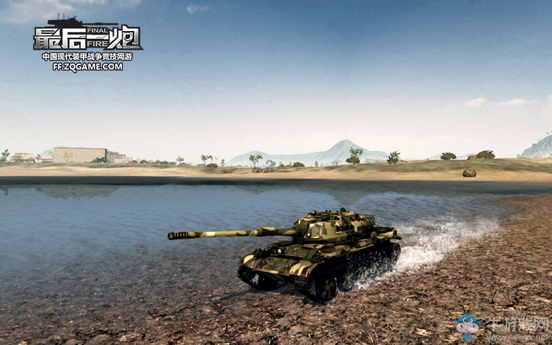 《最后一炮》明日版本更新 中系坦克正式登陸