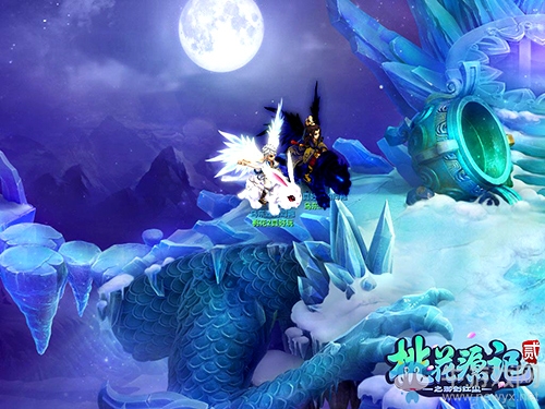 《桃花源記2》嘉年華獨家探秘 宋茜將首秀游戲直播