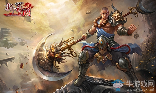 《新蜀門》新版本25日開測 經典新大區同日開啟