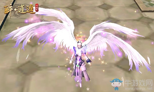 前方高能預警  《醉逍遙》經典特權服25日開啟