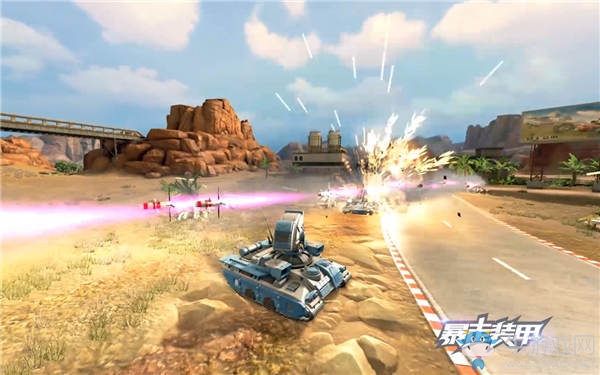 不一樣的裝甲網游！《暴走裝甲》坦克也能射導彈