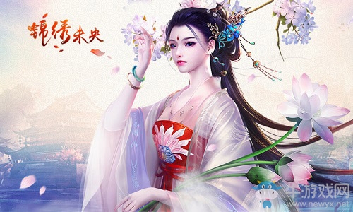 插畫大觸集結《錦繡未央》手游品質再提升