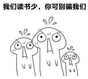 《幻想聯盟》300幻想測試今日14：00火爆開啟！