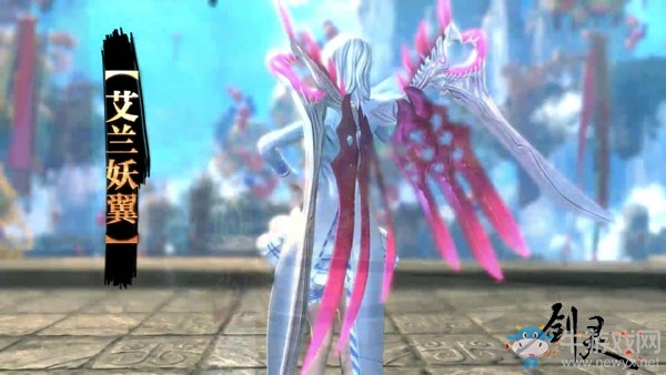 劍靈三歲生日慶典開啟在即