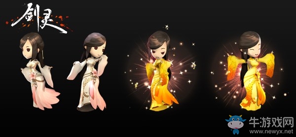 劍靈三歲生日慶典開啟在即