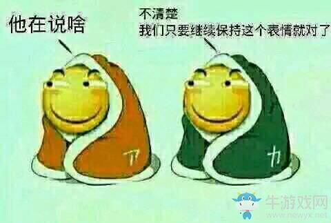 《幻想聯(lián)盟》300幻想測試今日14：00火爆開啟！