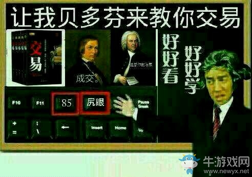 《幻想聯(lián)盟》300幻想測試今日14：00火爆開啟！