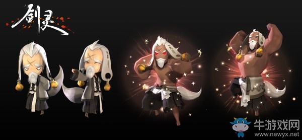 劍靈三歲生日慶典開啟在即