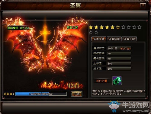 感恩節(jié)神秘獻(xiàn)禮，《圣跡》喊你一起來切火雞