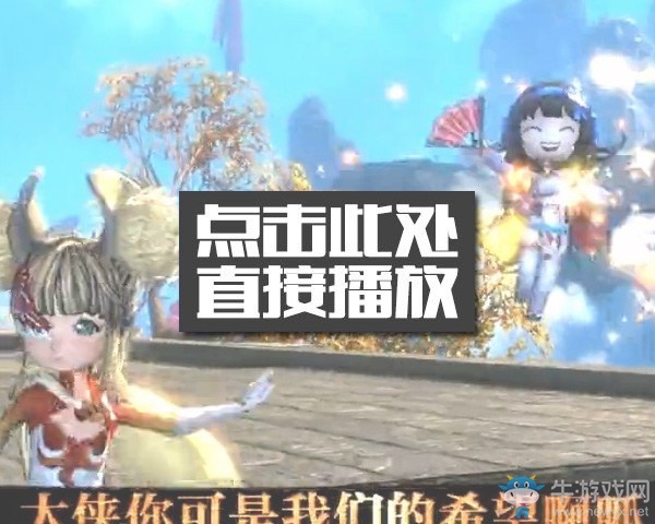 劍靈三歲生日慶典開啟在即