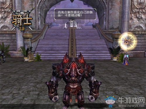 覺(jué)醒普魯特《騎士3.0》數(shù)值重調(diào)平衡性更強(qiáng)