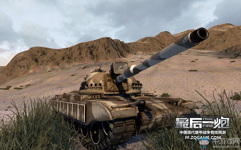 輕坦重坦大不同 《最后一炮》坦克特色玩法指南