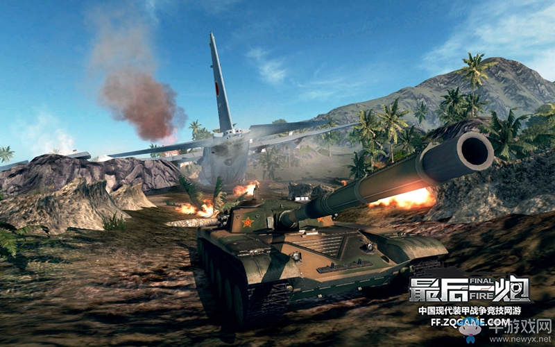 輕坦重坦大不同 《最后一炮》坦克特色玩法指南