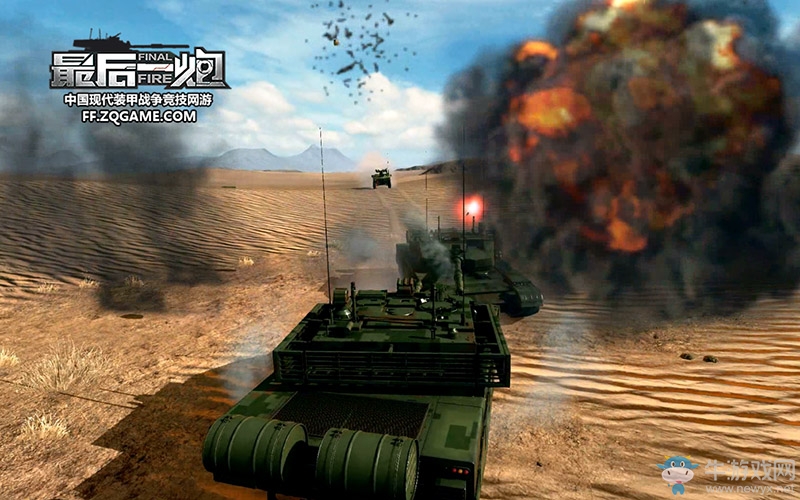 輕坦重坦大不同 《最后一炮》坦克特色玩法指南