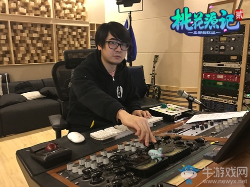 桃源簽到贏手辦 《桃花源記2》主題曲演繹戀戀桃花源