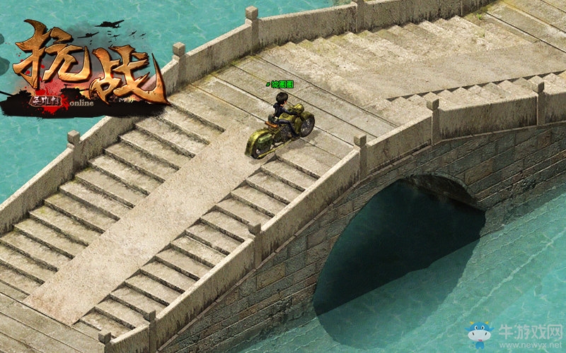 歷史充值全額返 《抗戰(zhàn)》今日新服誠(chéng)邀老友回歸