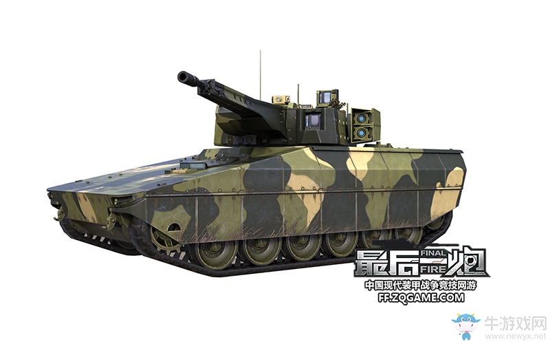 戰場全能王 《最后一炮》步戰多樣玩法揭秘