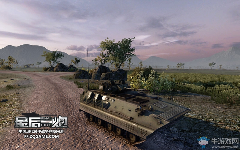 戰場全能王 《最后一炮》步戰多樣玩法揭秘