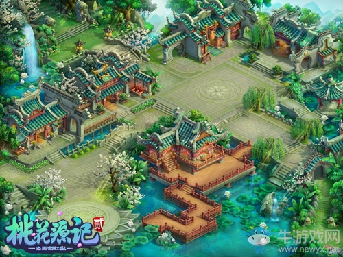 《桃花源記2》黃道十二宮 找尋仙緣人