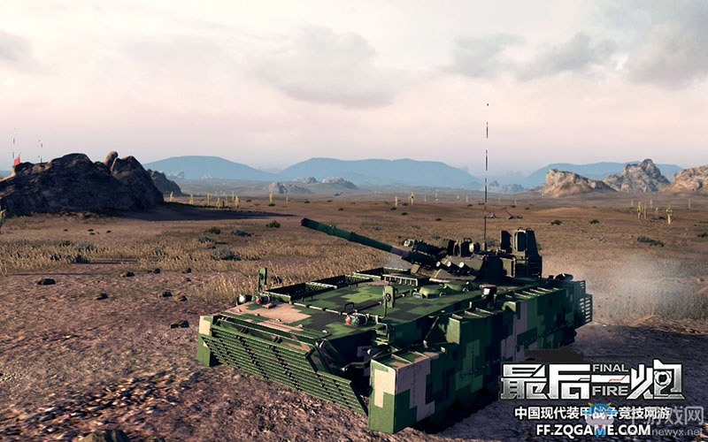 《最后一炮》今日德系載具更新 “山貓”步戰(zhàn)來襲