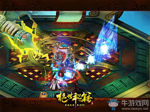 彎的也能掰直？《絕世秘籍》攻城獨家偏方流出