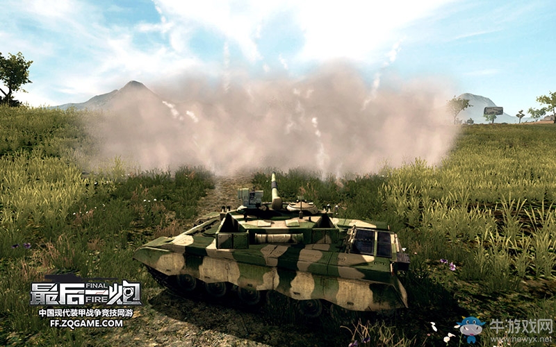 《最后一炮》今日德系載具更新 “山貓”步戰(zhàn)來襲