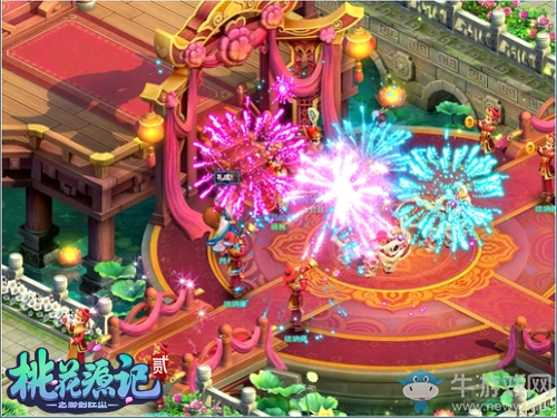 《桃花源記2》穿越主題mv首曝 宋茜演繹大唐絕戀