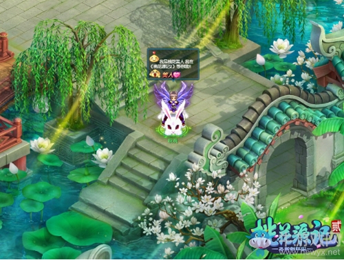 《桃花源記2》穿越主題mv首曝 宋茜演繹大唐絕戀