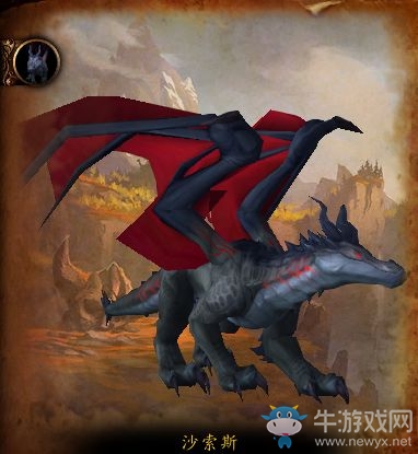 《魔獸世界》新一輪世界BOSS刷新：掉狂暴戰(zhàn)隱藏外觀