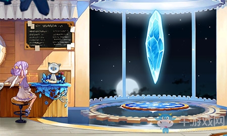 《諾諾來自異世界》異界飛行船的改造大行動